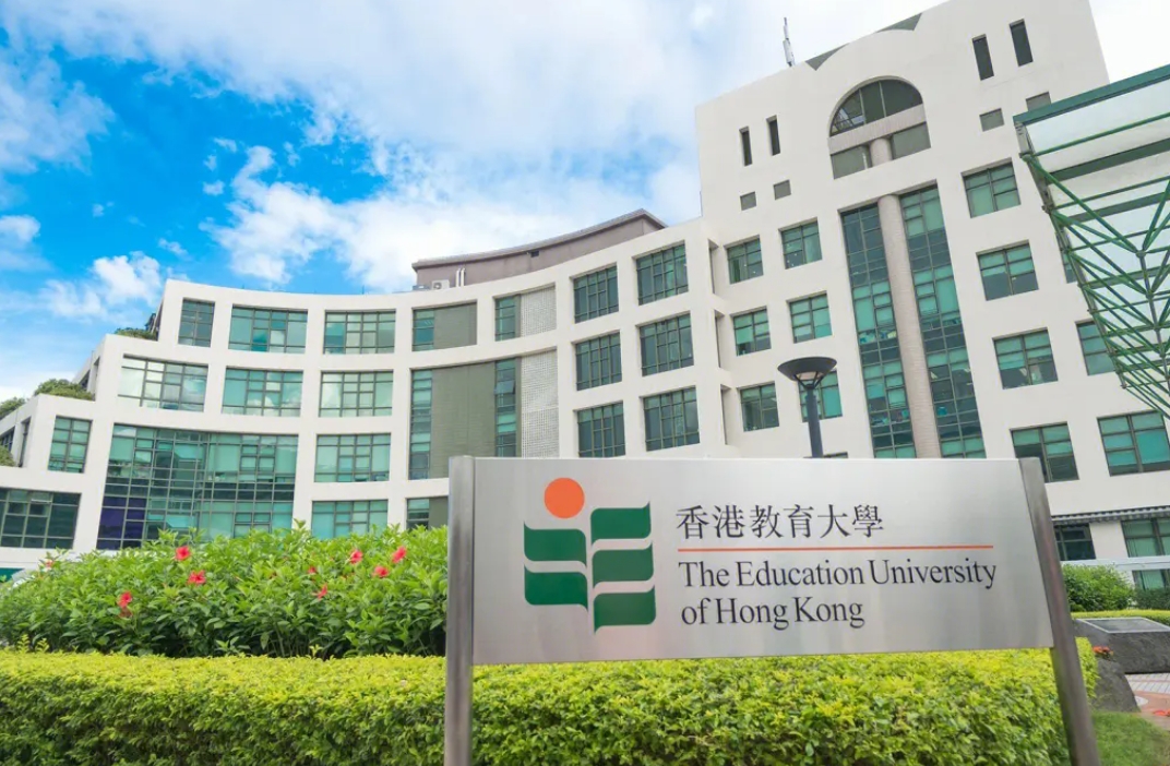 香港教育大學