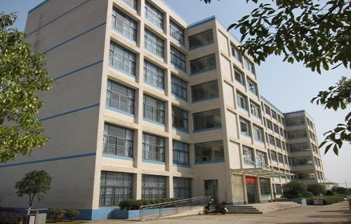 湛江振興中等專業(yè)學(xué)校