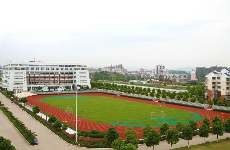 廣東省中山市石岐職業中學