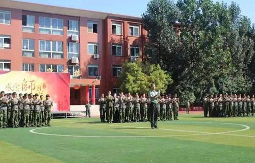 東明縣職業高中