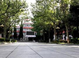 秦皇島市體育舞蹈中等專業學校