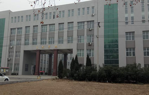 承德縣職業技術教育中心