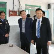 招遠職業中等專業學校
