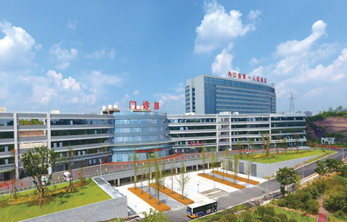 聊城市第一職業(yè)中等專業(yè)學(xué)校