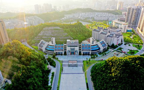 四川大學(xué)附設(shè)華西衛(wèi)生學(xué)校藥學(xué)專業(yè)（四川大學(xué)自考專科）