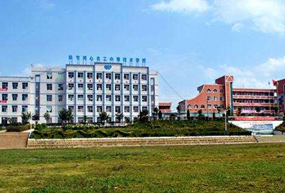 畢節同心農工中等職業技術學校2019年招生簡章