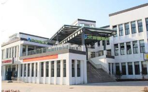 四川省雙流建設(shè)職業(yè)技術(shù)學(xué)校計(jì)算機(jī)應(yīng)用專業(yè)