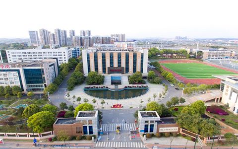 四川省會(huì)理現(xiàn)代職業(yè)技術(shù)學(xué)校電子技術(shù)應(yīng)用專業(yè)