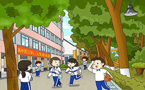 成都天府職業(yè)技術(shù)學校老年人服務(wù)與管理專業(yè)
