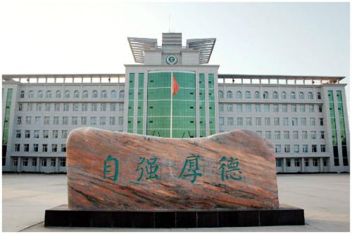 成都龍泉職業學校2018年報名條件、報名對象